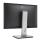 Dell DELL 24.1" ULTRASHARP U2415 IPS WUXGA 16:10 - 1466767 - zdjęcie 11